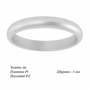 Кольцо, артикул 1.26.1827, Палладий 500°, Без вставок